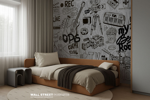 Фотообои в интерьере артикул Podrost-25: 4, PODROST 25, Wall street