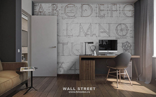 Фотообои в интерьере артикул Induction 11, ИНДУКЦИЯ / INDUCTION, Wall street Фотообои в интерьере артикул Induction 11, ИНДУКЦИЯ / INDUCTION, Wall street